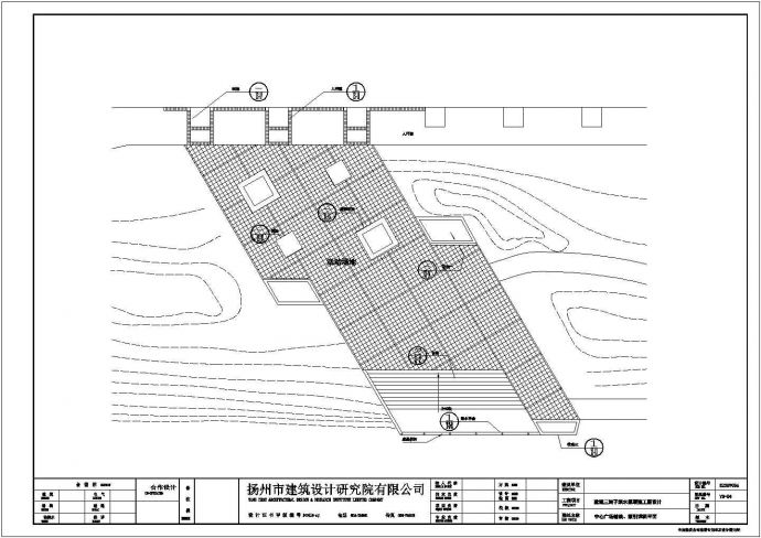 扬州某设计院设计滨水景观设计施工图纸_图1
