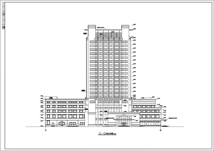 某地17层剪力墙结构办公楼建筑设计方案图纸_图1