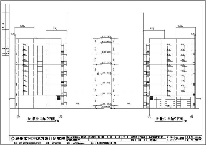 某地大型详细的六层住宅建筑施工图（共16张）_图1