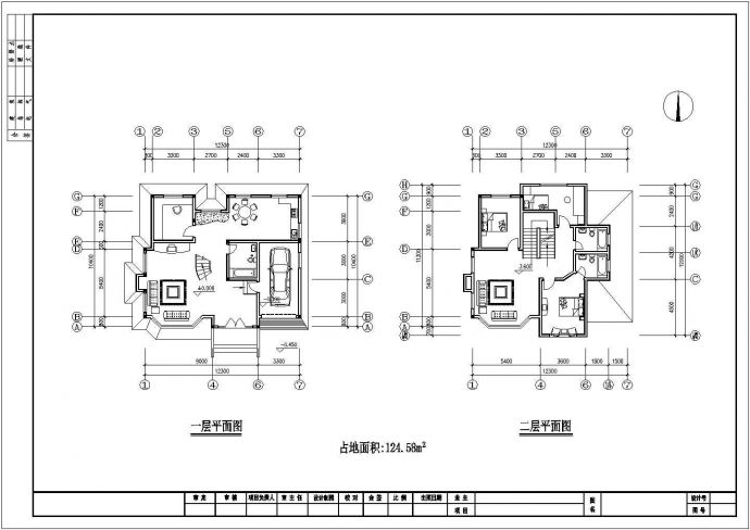 比较简单实用的精美三层别墅建筑方案图_图1