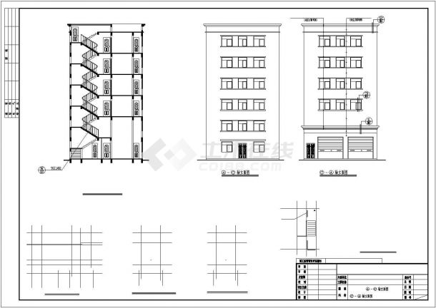 比较简单的六层商住楼建筑施工图（共3张）-图二