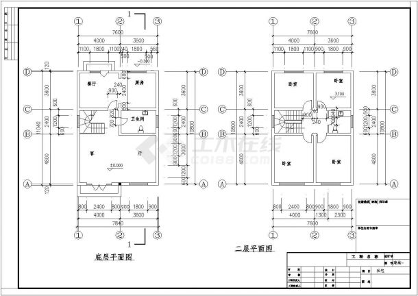 某地简单的三层小康农居别墅建筑方案图-图二