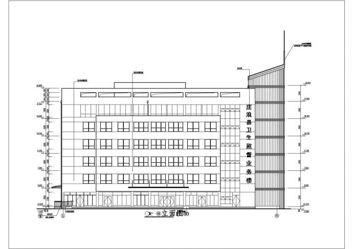 某卫生局6层框架结构办公楼建筑设计方案图纸_图1
