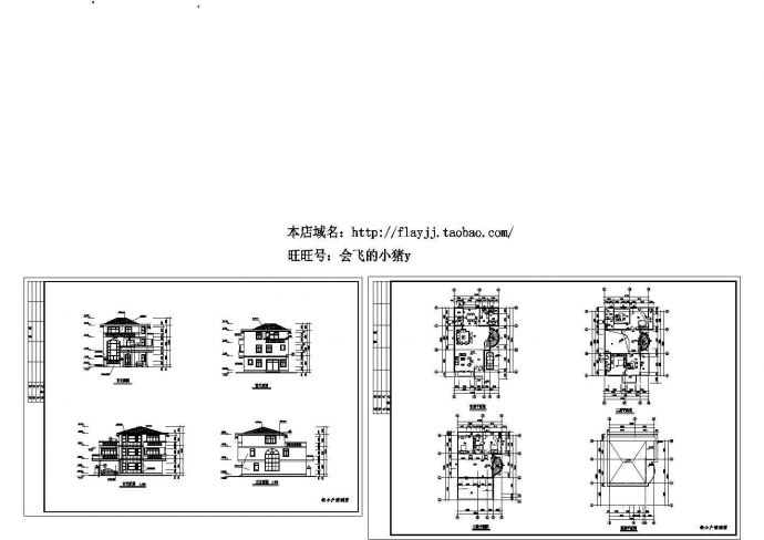 长16米 宽11米 3层别墅建筑设计图_图1