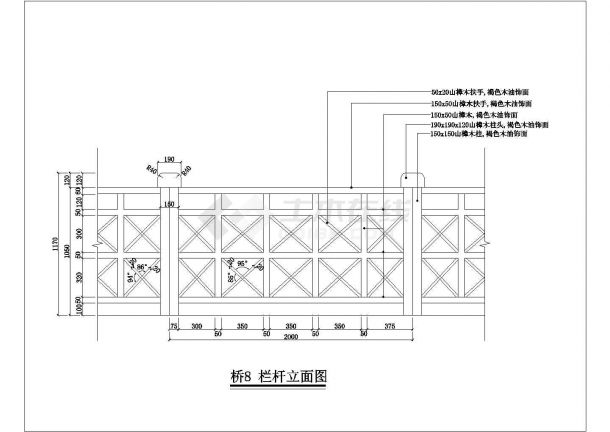 某混凝土加木结构景观桥施工图套图-图二