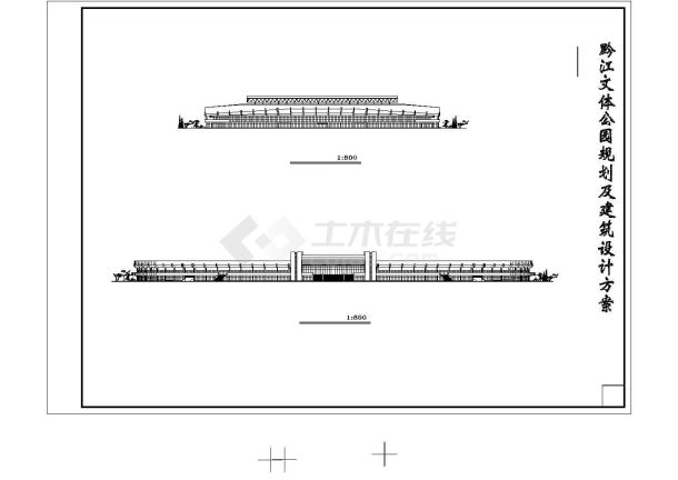 某地大型工业园规划及建筑设计方案图-图一