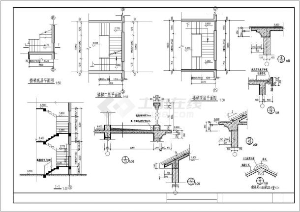 某区带阁楼别墅建筑施工图纸（共5张）-图一