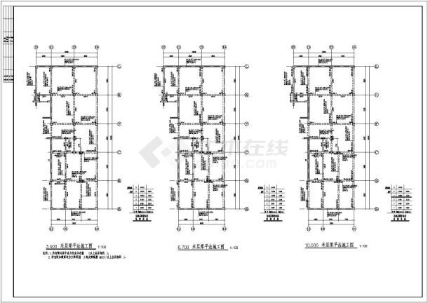 某地16层纯剪力墙结构住宅部分结构施工图-图二