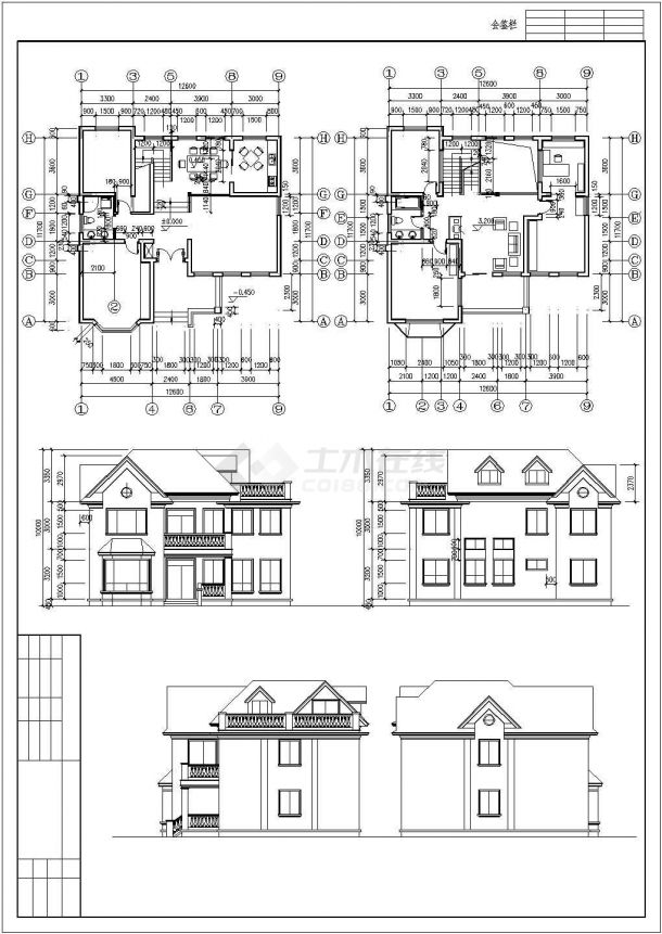 两套小型精致的二层别墅建筑设计图（共5张）-图二