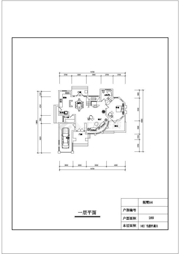 最新整理的三层别墅建筑方案图（标注详细）-图二
