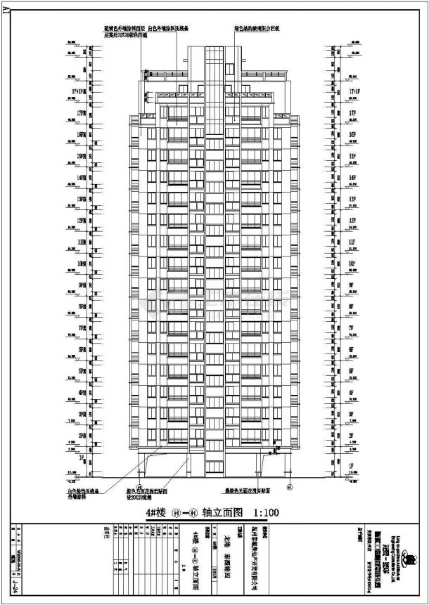 某小区二栋17层住宅楼建筑设计方案图-图二