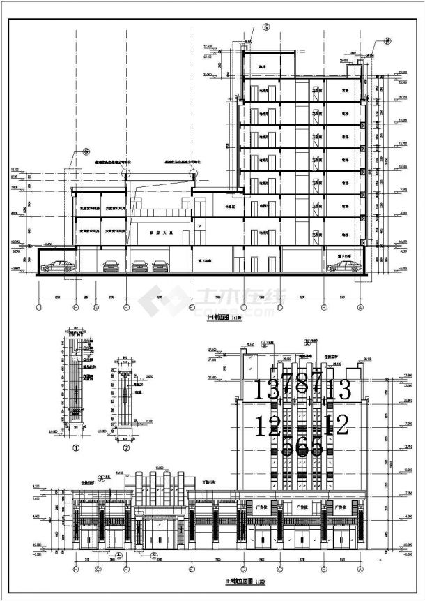 某地区七层高档酒店建筑设计方案图纸-图二