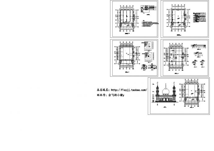 某一层清真寺设计cad建筑图（含采暖设计，含电气设计）_图1