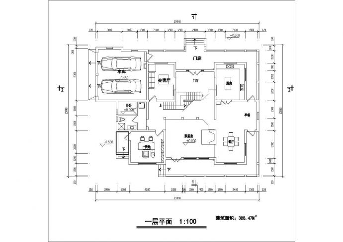 某特色别墅建筑设计方案图纸（共4张）_图1