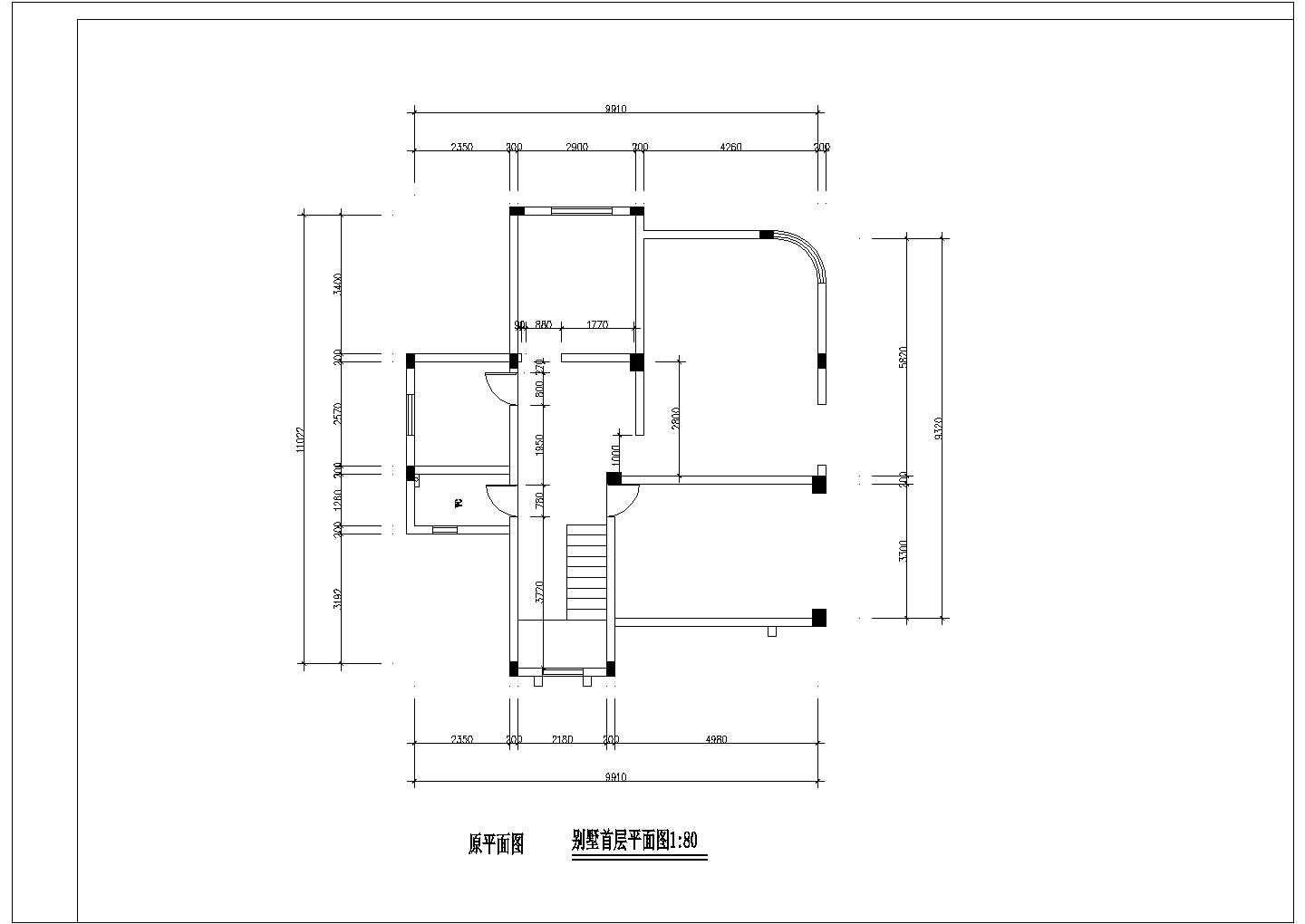 某地大型别墅室内外装修图（共21张）