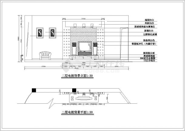 某地大型别墅装饰施工图（共18张）-图一