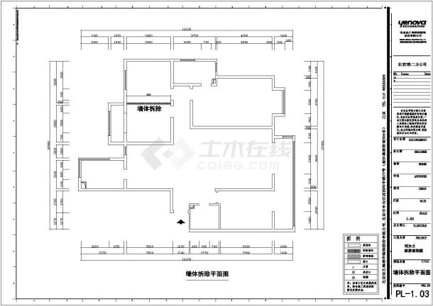 北京朝阳百子湾小区家装装修设计施工图-图二