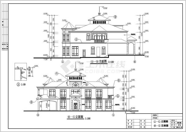 某市区豪华别墅建筑施工图（共7张）-图二