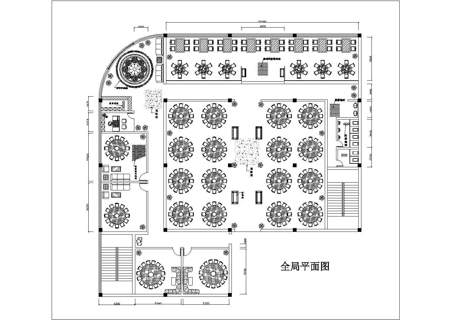 某地小型餐饮空间装修图（共2张）