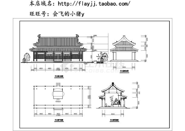 一层寺庙天王殿古建筑施工cad图，共四张-图一