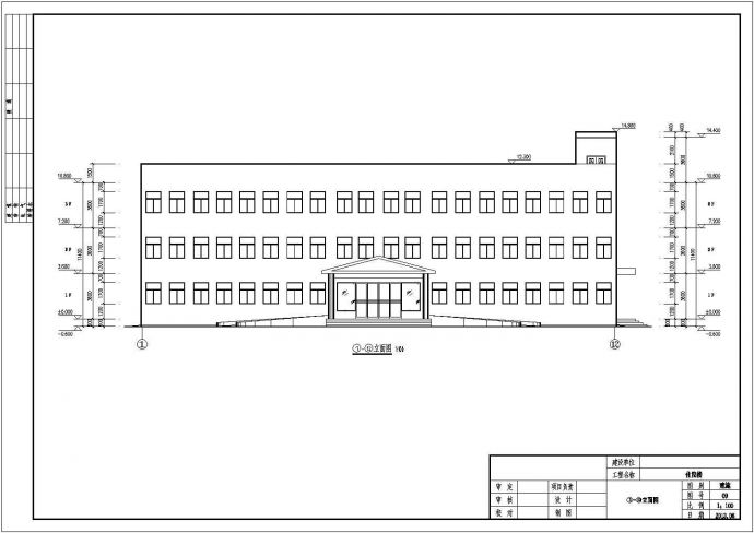 湖南省某地三层框架结构医院住院楼建筑设计施工图纸_图1