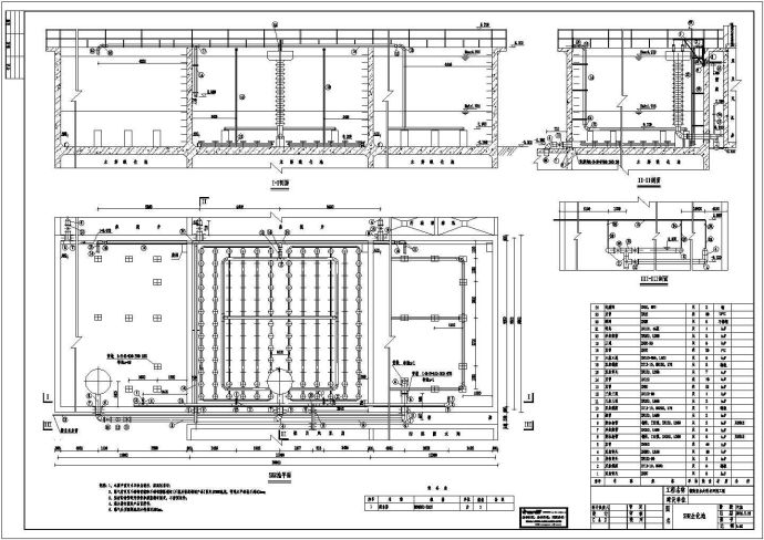 某制药废水采用SBR工艺图纸平剖面图_图1
