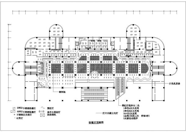 某地快餐厅天花装修平面图（共2张）-图一