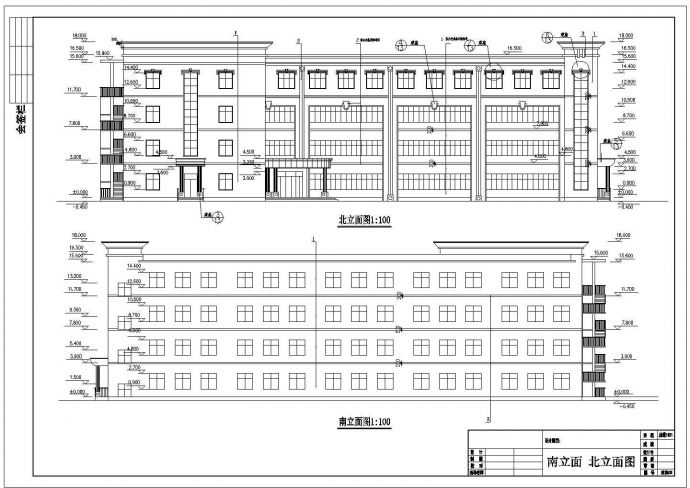 某中学四层框架结构教学楼建筑设计方案图纸_图1