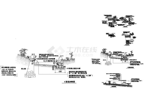 L型堤岸断面施工cad图，共七张-图一