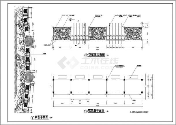 某地小区比较经典的一套连廊施工图-图二