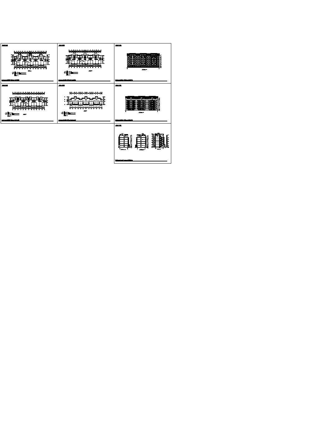 六层单元楼建筑施工cad图，共七张