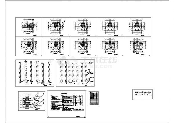 某 -1+15层(1LT2DT2户)普通住宅楼给排水设计cad施工图（含设计说明）-图一