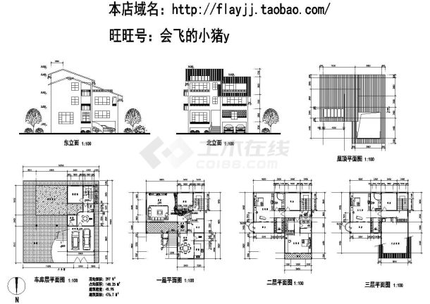 4层车库层476.7平米新潮别墅建筑设计cad图-图一