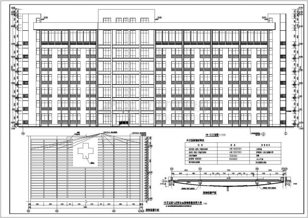 荆州市某地七层框剪结构人民医院住院大楼建筑设计施工图纸-图二