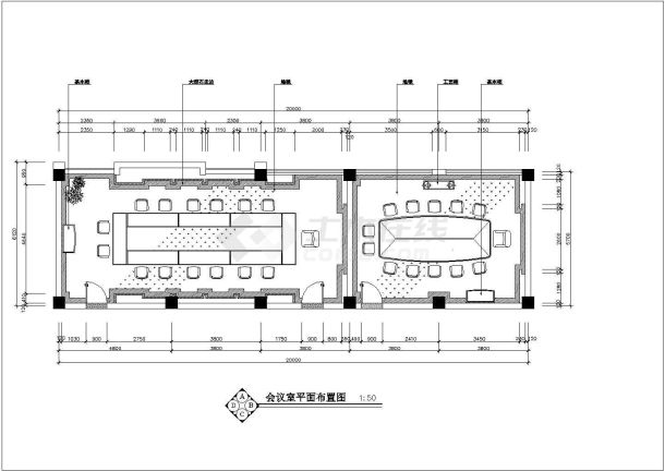 某地一套会议室装修施工图（共6张）-图二