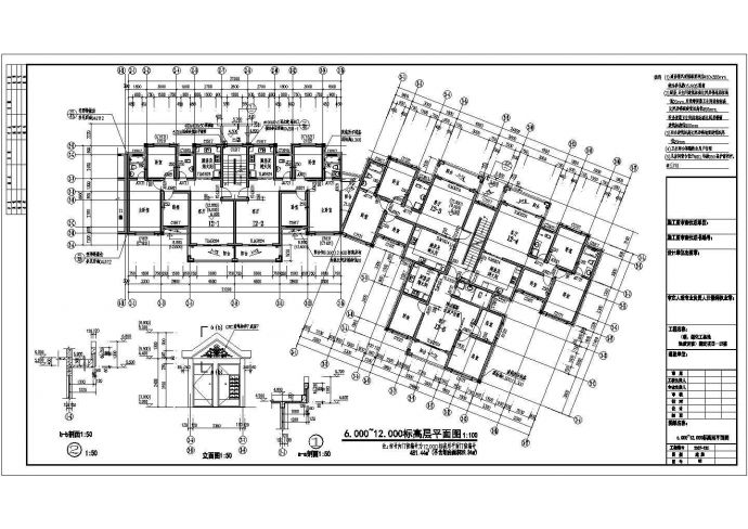 某地区七层框架结构住宅楼建筑施工图_图1