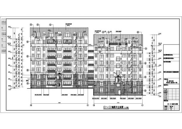 某地区七层框架结构住宅楼建筑施工图-图二