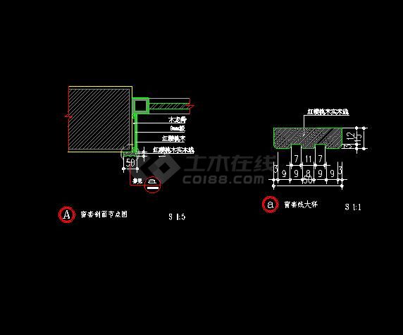 某地小型简单实用的窗套建筑节点设计图-图二