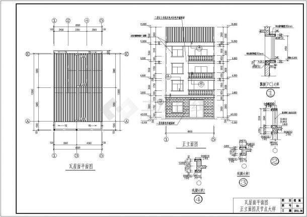 武穴市某地四层砖混结构小型别墅建筑设计方案图纸-图一