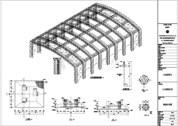 【山东】某空间管桁架50米跨钢结构-图一