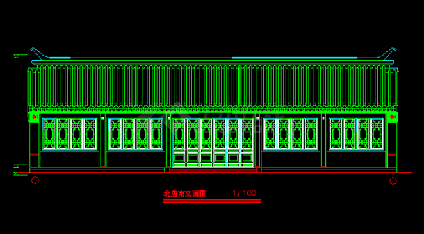 某四合院北房建筑施工图纸（标注详细）-图一