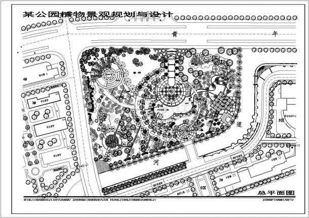杭州某公园景观植物规划与设计图纸-图一