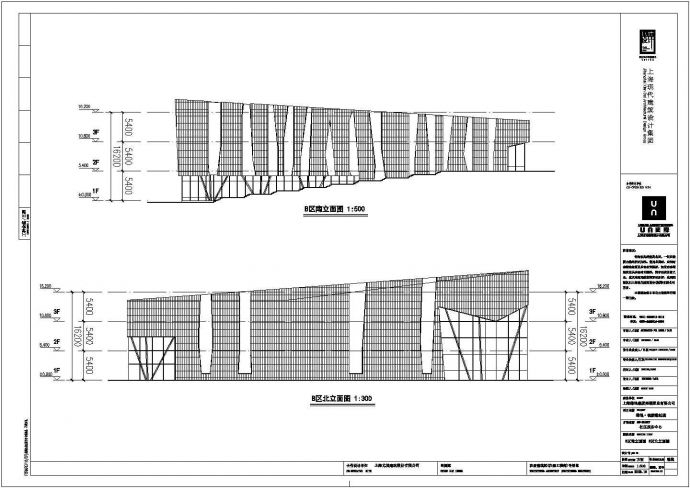 某地四层框架结构社区服务中心建筑设计方案图纸_图1