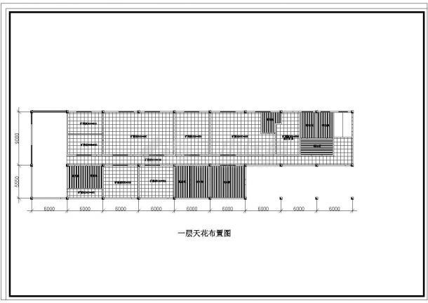 天津火车站装修布置图纸（共5张）-图二