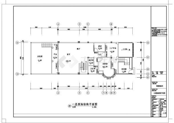非常详细实用的欧式别墅装修施工图（含设计说明）-图二