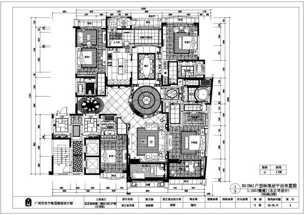 北京某现代风格别墅建筑装修设计方案图纸-图一