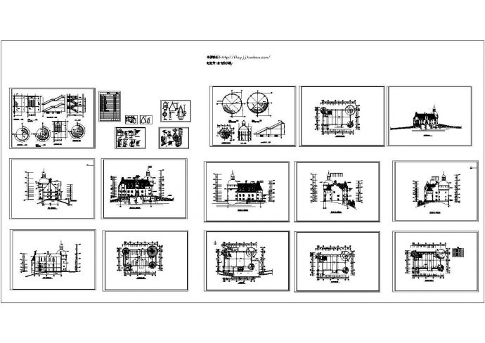 某三层法国古堡建筑设计cad施工图（含详图，19张图）_图1