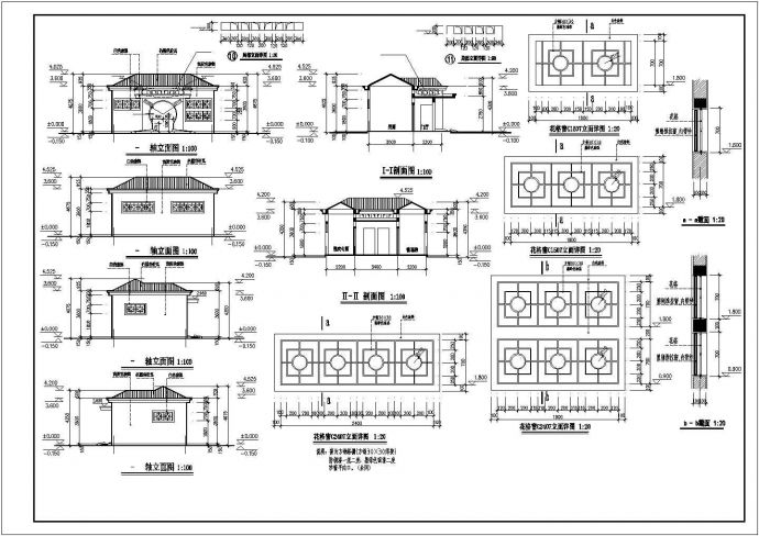 某小区单层砖混结构公厕建筑设计方案图_图1