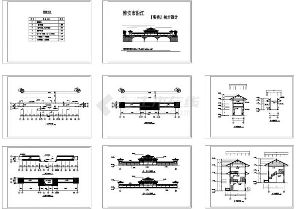 雅安市沿江单层古建筑『廊桥』初步设计cad建筑施工图（标注详细）-图一