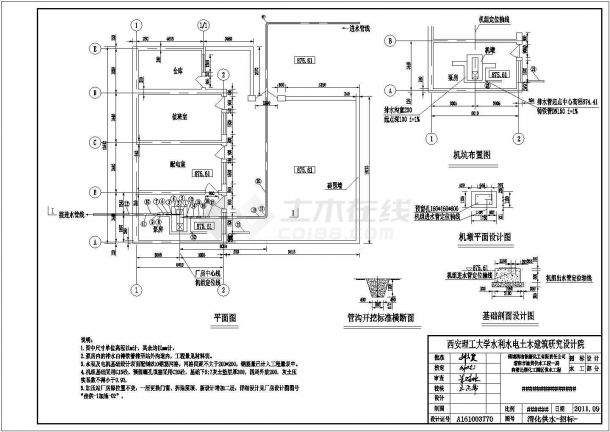 管道加压泵站施工图（平面、剖面、设备材料表）-图一